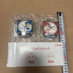 不二家 ペコポコクロック PC-11 懐中時計 2個セット動作未確認のサムネイル
