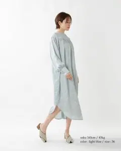 水色 シャツワンピース 長袖のサムネイル
