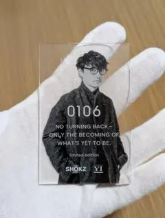 2026年最新】山口一郎 アクスタの人気アイテム - メルカリ