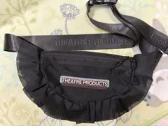 美品　シアタープロダクツ メッシュフリル ラウンドショルダーバッグ M ブラック