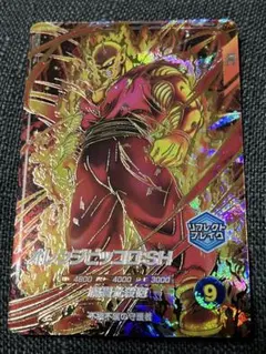 SDV11-050 孫悟飯：SH SDV11-059 オレンジピッコロ：SH - メルカリ