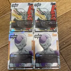 ドラゴンボールマンガブースター　L まとめ売り