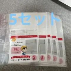 Item thumbnail for item 743e8c07-e23c-4d82-bfa6-da6010b2fbd4