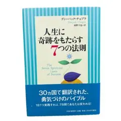 Item thumbnail for item 77869d1c-791a-4c31-9bd3-6008246d56e0