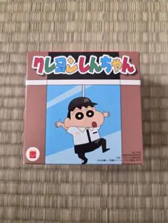 【新品未使用】クレヨンしんちゃん　ハッピーセット　カンタム・ロボ