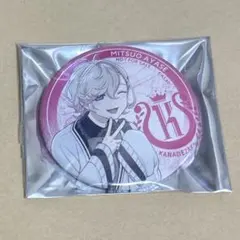 2025年最新】アオペラ 缶バッジ 光緒の人気アイテム - メルカリ