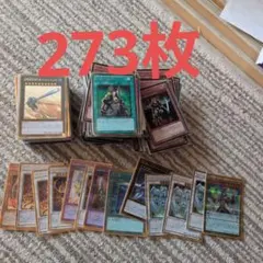 遊戯王 ゴールドカード 大量 まとめ売りのサムネイル