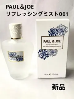 ポールアンドリフレッシングミスト　001 フェイス　ボディ　ヘア　化粧水