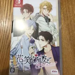 Switch 花笑む彼と&bloom 通常版