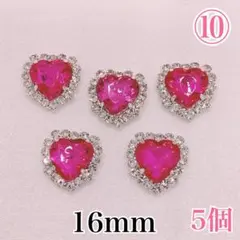 【1598】ゆゆ様 リクエスト 4点 まとめ商品