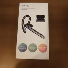 《未使用品》YYK-520 ワイヤレスビジネスヘッドセットのサムネイル
