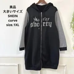 67 美品　大きいサイズ　SHEIN curve パーカー　ワンピース