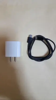USB-C 20W充電器とケーブルセット
