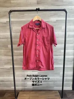 Polo ポロラルフローレン オープンカラーシャツ 赤 S クラシックフィットのサムネイル
