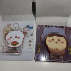 ちいかわ❤️アクリルシーンクリップ くりまんじゅう、ちいかわ