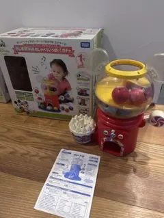 はじめて英語 ディズニー&ピクサーキャラクターズ おしゃべりいっぱい！ガチャのサムネイル