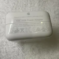 Apple 10W USB Power Adapter A1357