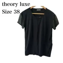 theory luxe セオリーリュクス シルク Tシャツ カットソー 黒 Mのサムネイル