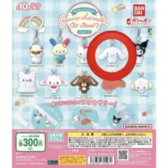 サンリオキャラクターズ カプセルトイ