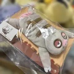 ポケモンセンター限定 アイピロー ほんわかぽかぽか ナマケロ ポケモン