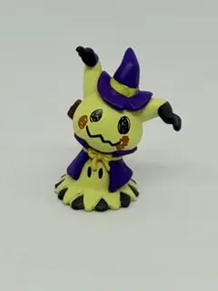 ミミッキュ　ポケモン　フィギュア　レトロ　レア　かわいい　グッズ　魔女　昔　希少