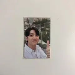 Item thumbnail for item 46a53572-fabb-4555-84c4-20911f2289a0