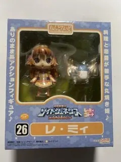 Item thumbnail for item a0eaf9f9-fdfb-457c-a421-9591c3eee16d