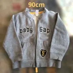 baby GAP グレー パーカー 90cm