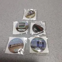 Item thumbnail for item 02d37079-58fa-4033-8599-334f02185117