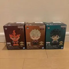 僕のヒーローアカデミア SOFVICちゅ　3種類