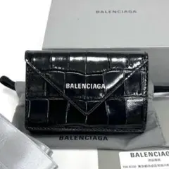 2025年最新】バレンシアガ 財布 クロコの人気アイテム - メルカリ