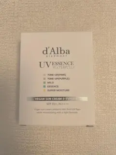 ダルバ　日焼け止め　ヴィーガンサンクリーム　5 TEPES SET