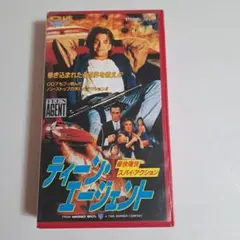 Item thumbnail for item 20736cf1-056a-4c6e-bca9-be0b3aadec74