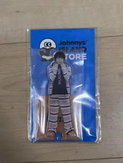 大西流星　なにわ男子　アクスタ　第2弾