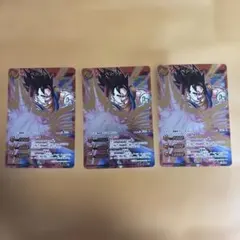 ミラクルバトルカードダス 超Ω 超ベジット - メルカリ