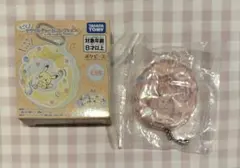 ポケピース うごくアクリルチャーム ヒバニー