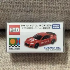 2026年最新】東京モーターショー 記念トミカ トミカの人気アイテム