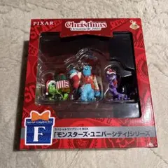 ディズニー　クリスマスオーナメントくじ2025 スペシャルコンプリートBOX