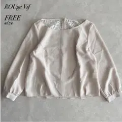 ⭐︎ROUGE Vif バックレースブラウス ベージュ 綺麗め オフィスキレカジのサムネイル