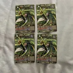 Item thumbnail for item 6d6b025d-e925-405b-9534-263aadc76e63