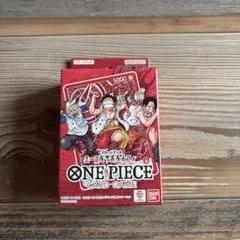 ワンピーススタートデッキ未開封