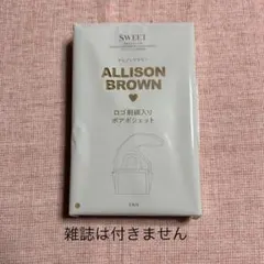 Item thumbnail for item e3203312-e61a-4bb6-9e76-5c475c42442a