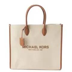 MICHAEL KORSマイケルコーストートバッグラージバニラアイボリーブラウン