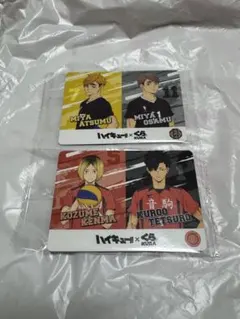 くら寿司 ハイキュー‼︎ カード 缶バッジ マステ めじるしチャーム