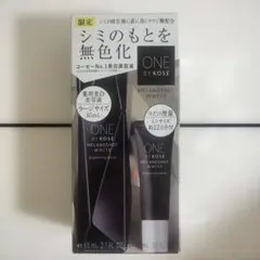 ONE BY KOSE ワンバイコーセーメラノショット ホワイト D 限定セットのサムネイル