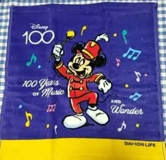 Disney 100周年 ミッキー タオルハンカチ　第一生命