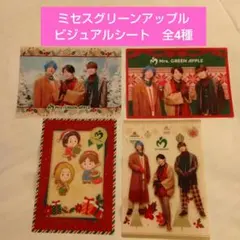 Item thumbnail for item 305cc4c1-a199-407e-998f-35d9fe0b19e7