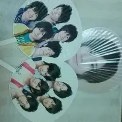 Hey! Say! JUMPうちわ