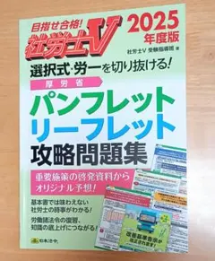 Item thumbnail for item 19f1ff7b-4434-4ac8-8c63-2dc81ce1822b