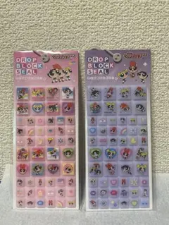パワーパフガールズ タイルシール 2シートセット